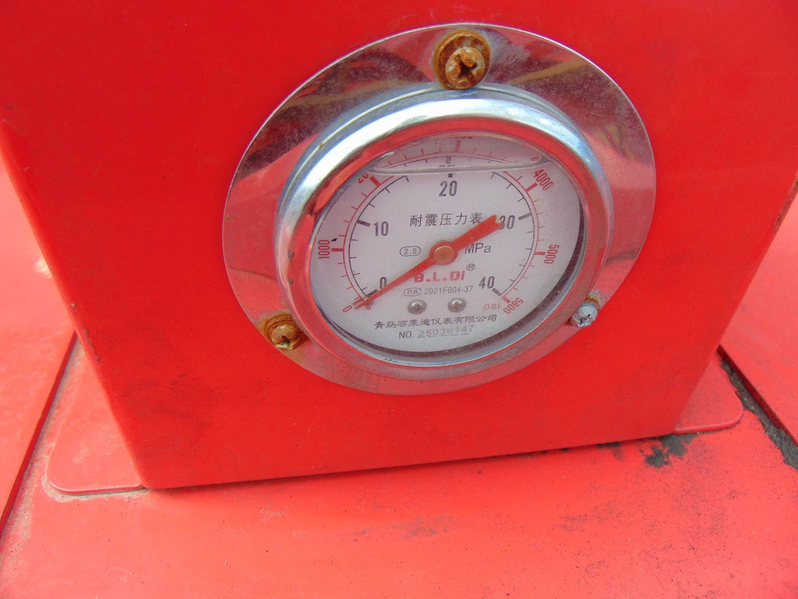 2026 AGT PRO-72 HIGH FLOW MULCHER - 84" WIDE W/ 72" CUTTING WIDTH - DESIGNED FOR LARGE SKID STEERS - Image 5